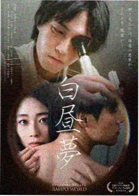长街旧事年代剧封面